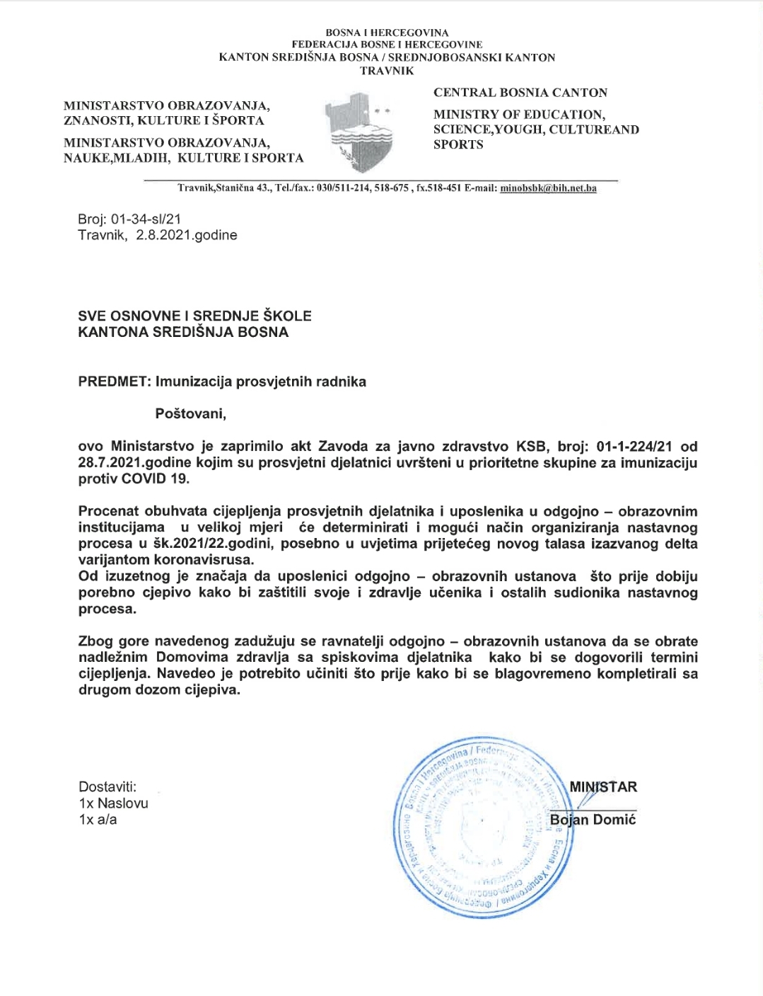 imunizacija prosvjetnih djelatnika